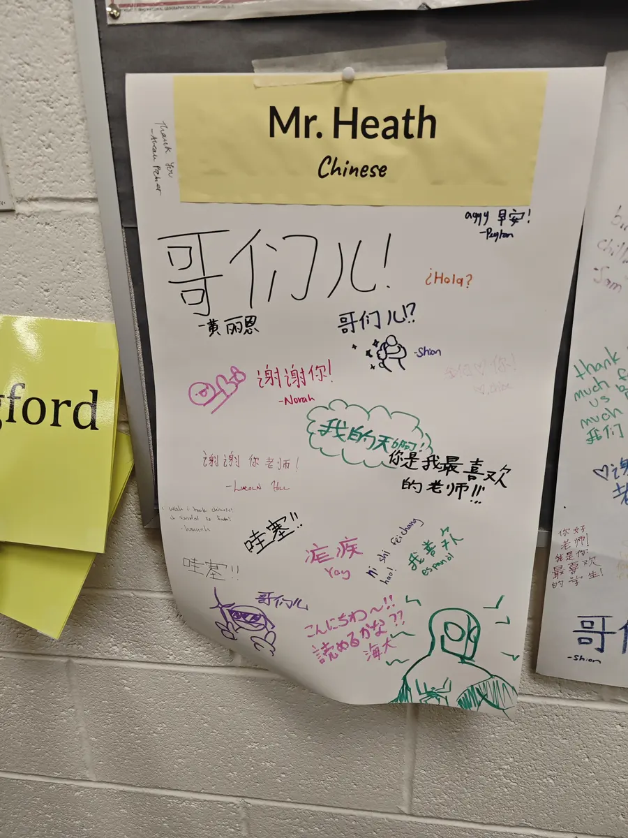 美国中文课堂中的学生留言与学习反馈板