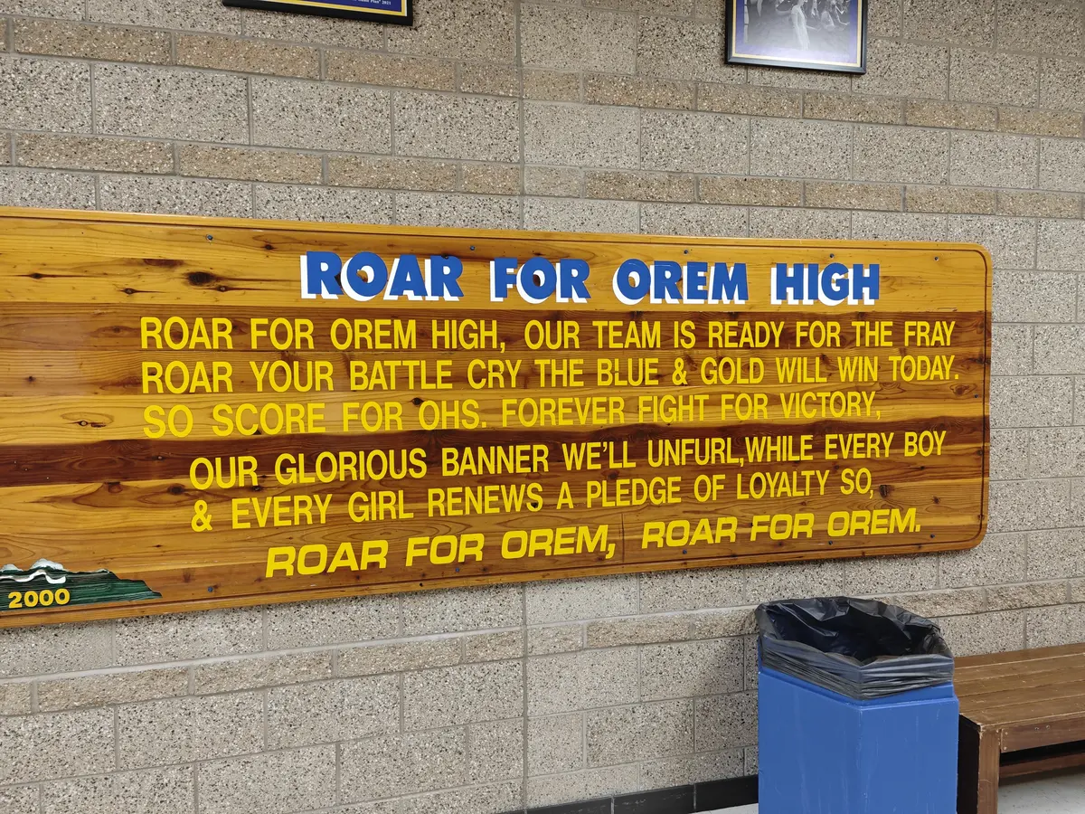 Orem High School 校歌与校园精神文化墙