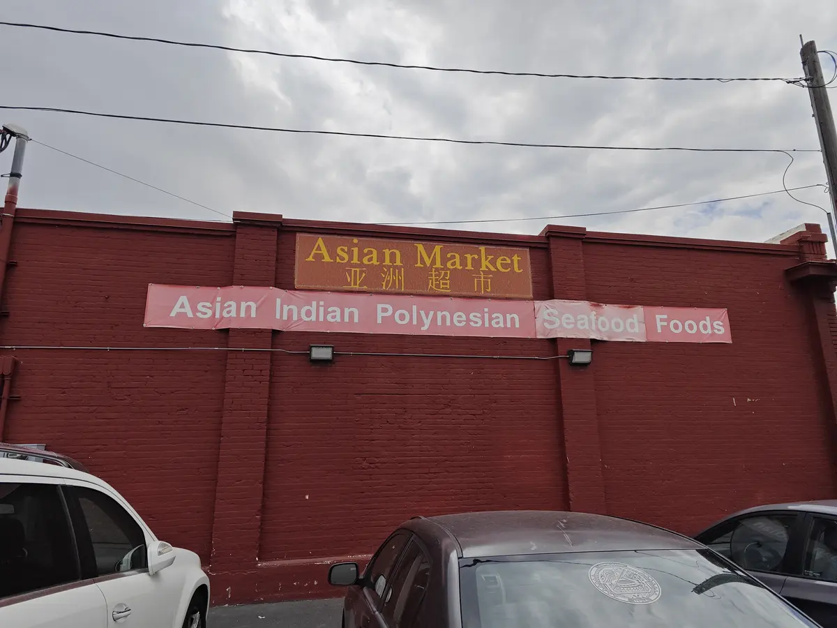 美国社区亚洲食品市场与多元文化商业环境
