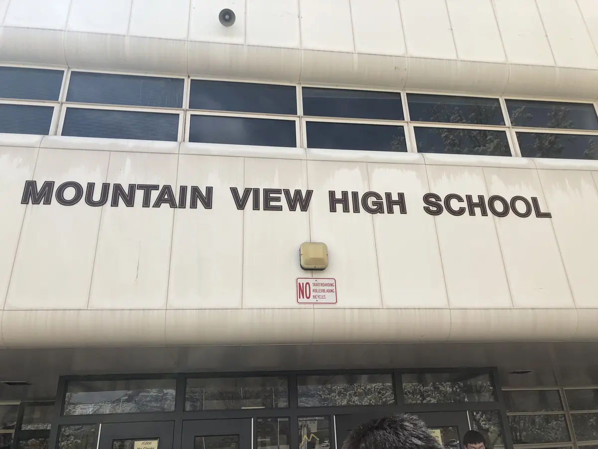 Mountain View High School教学楼入口