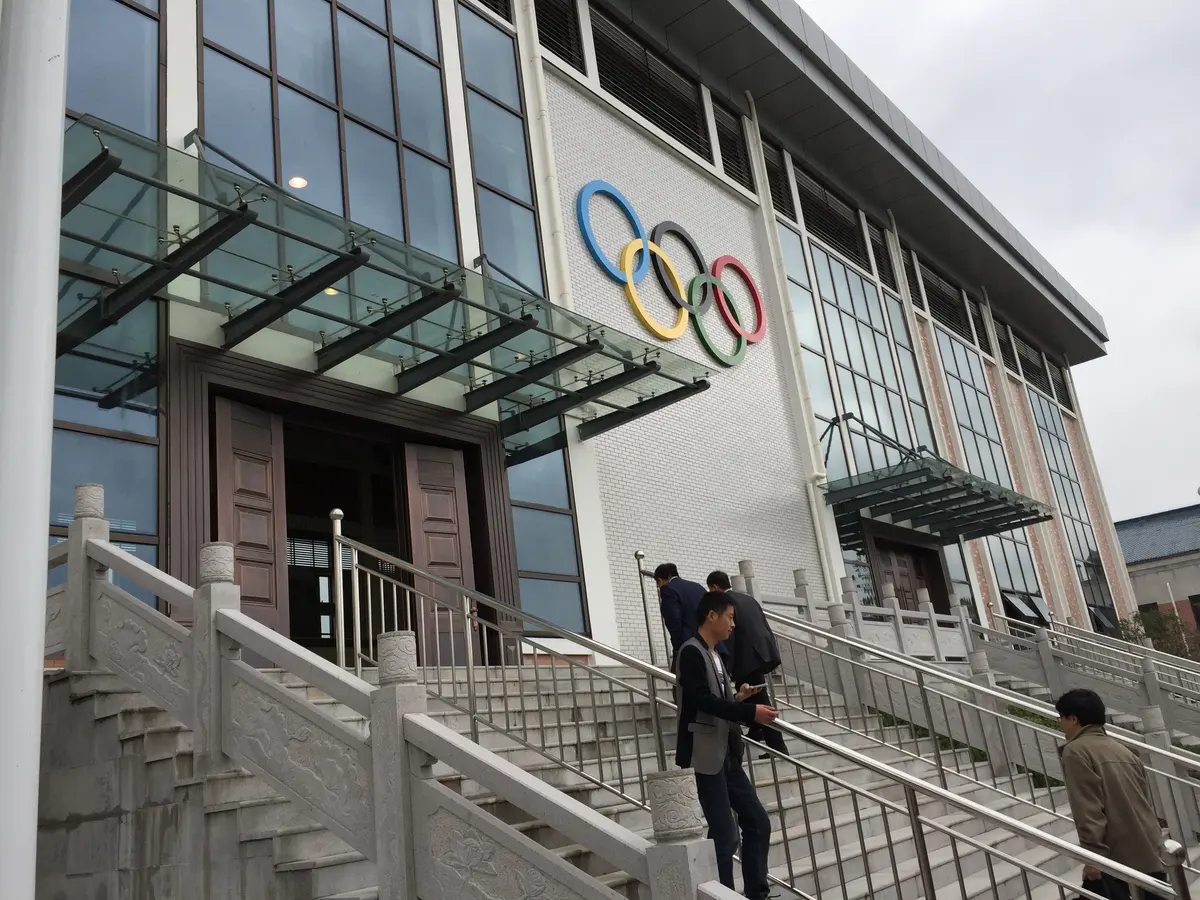 中国学校体育场馆或公共建筑入口