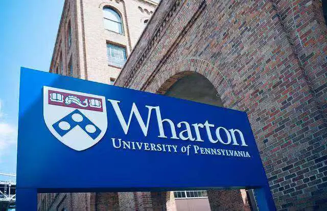 宾夕法尼亚大学沃顿商学院校园标识