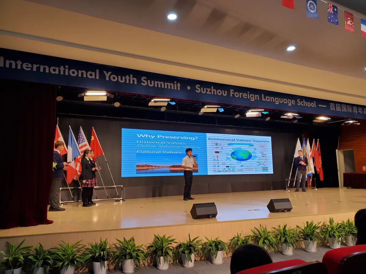 苏州外国语学校国际青年峰会嘉宾演讲