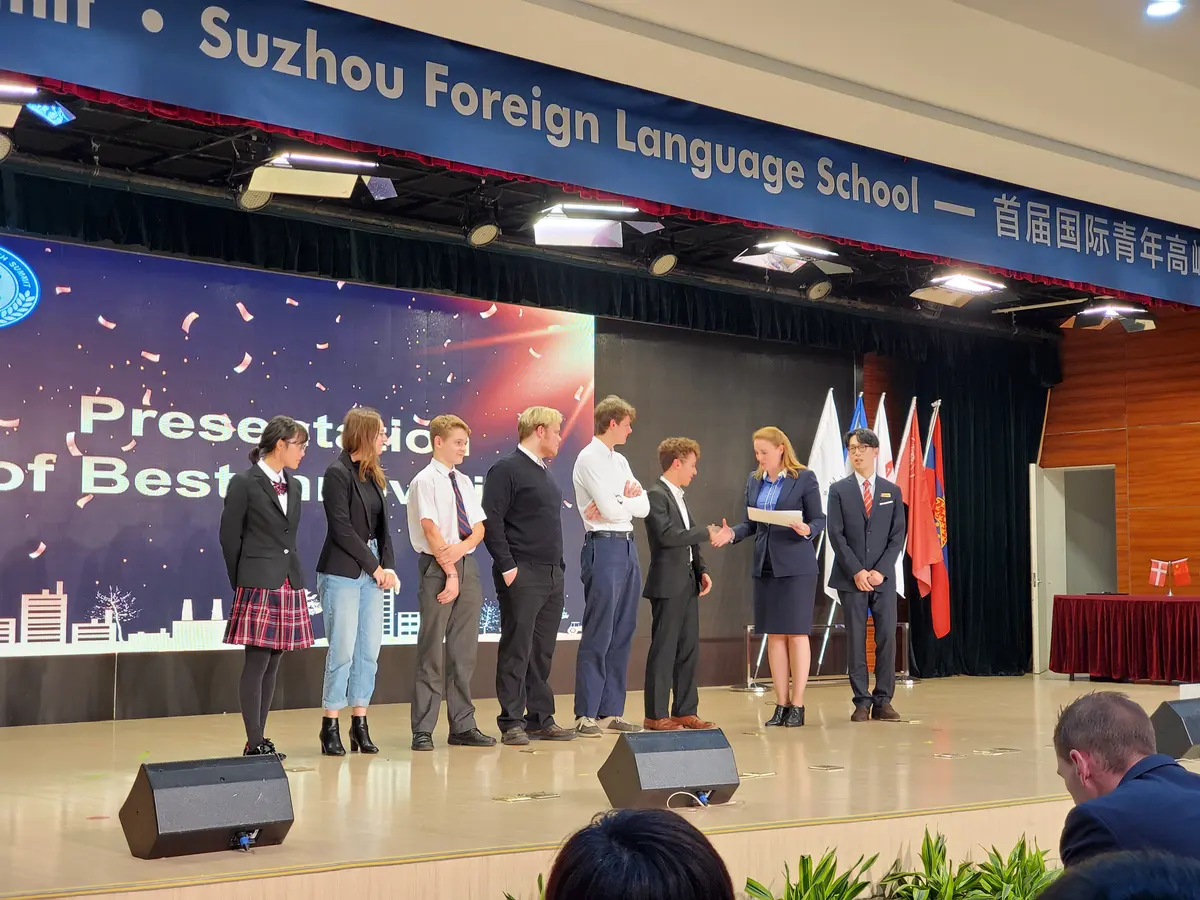 苏州外国语学校国际青年峰会颁奖仪式
