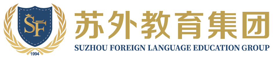 苏州外国语学校 logo
